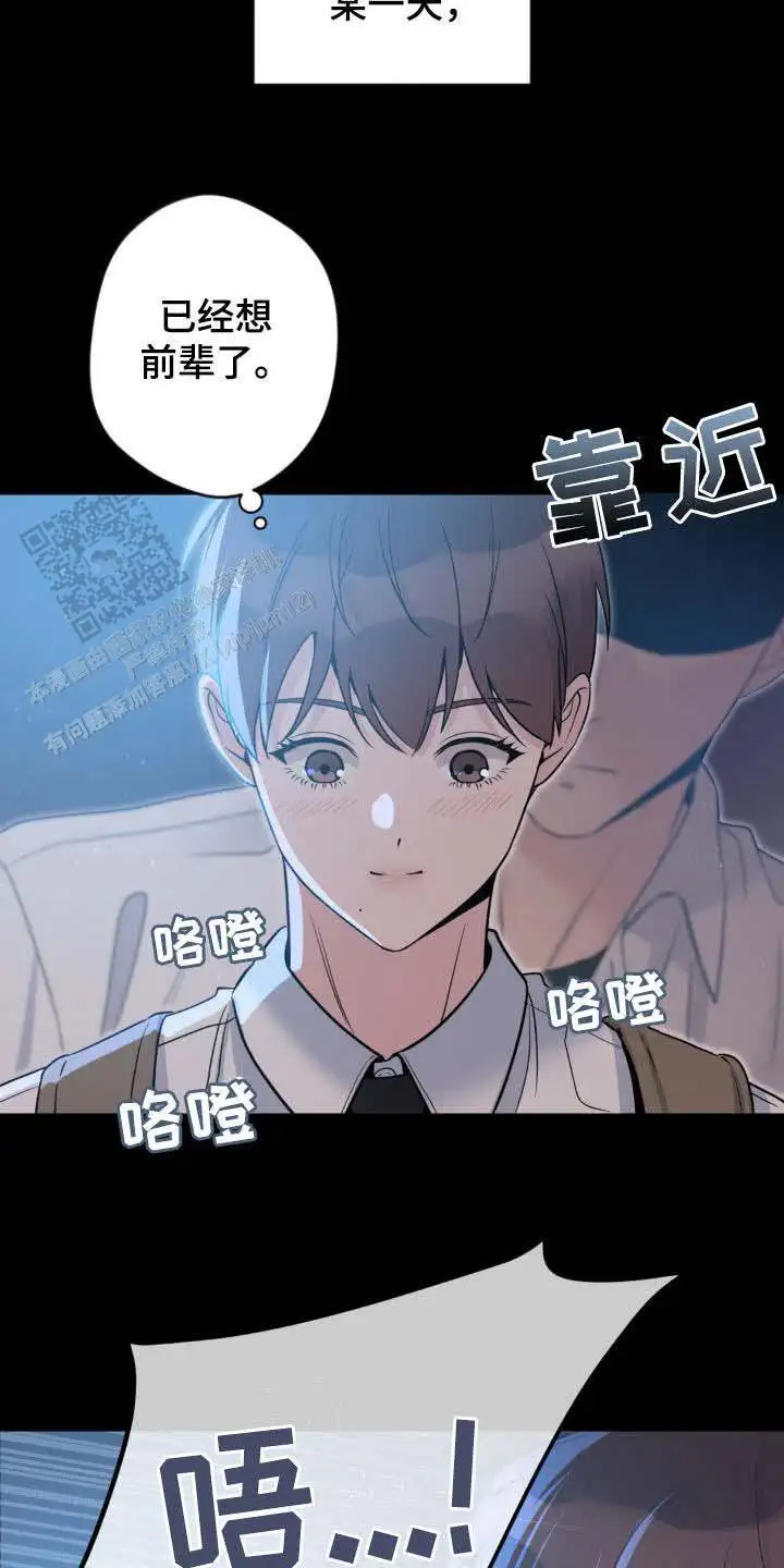 第40话30