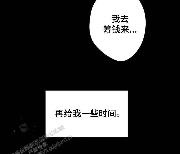 第40话15