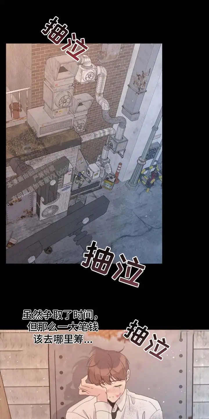 第40话16