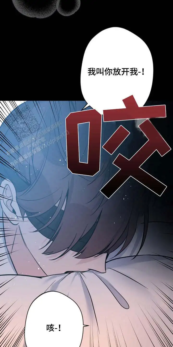 第41话15