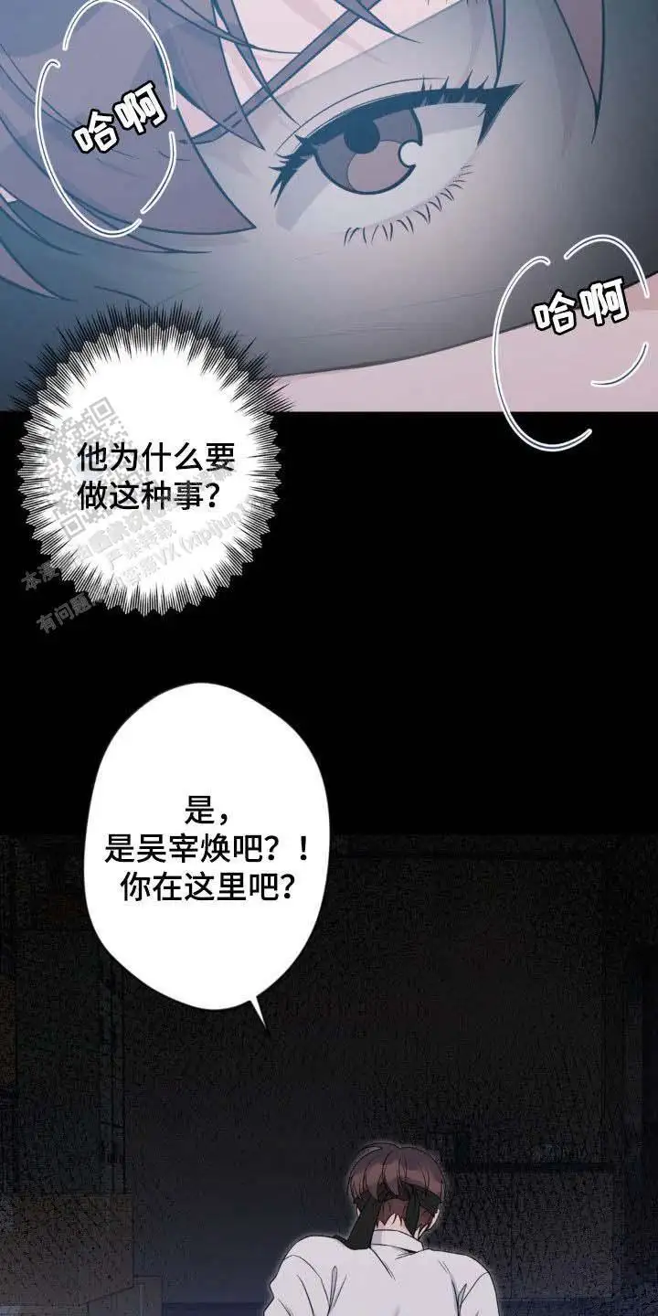 第41话1
