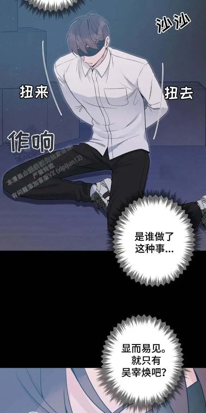 第41话0