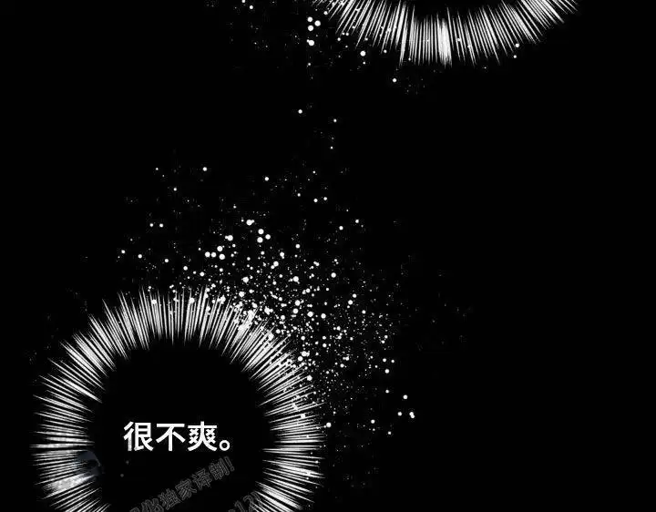 第41话12