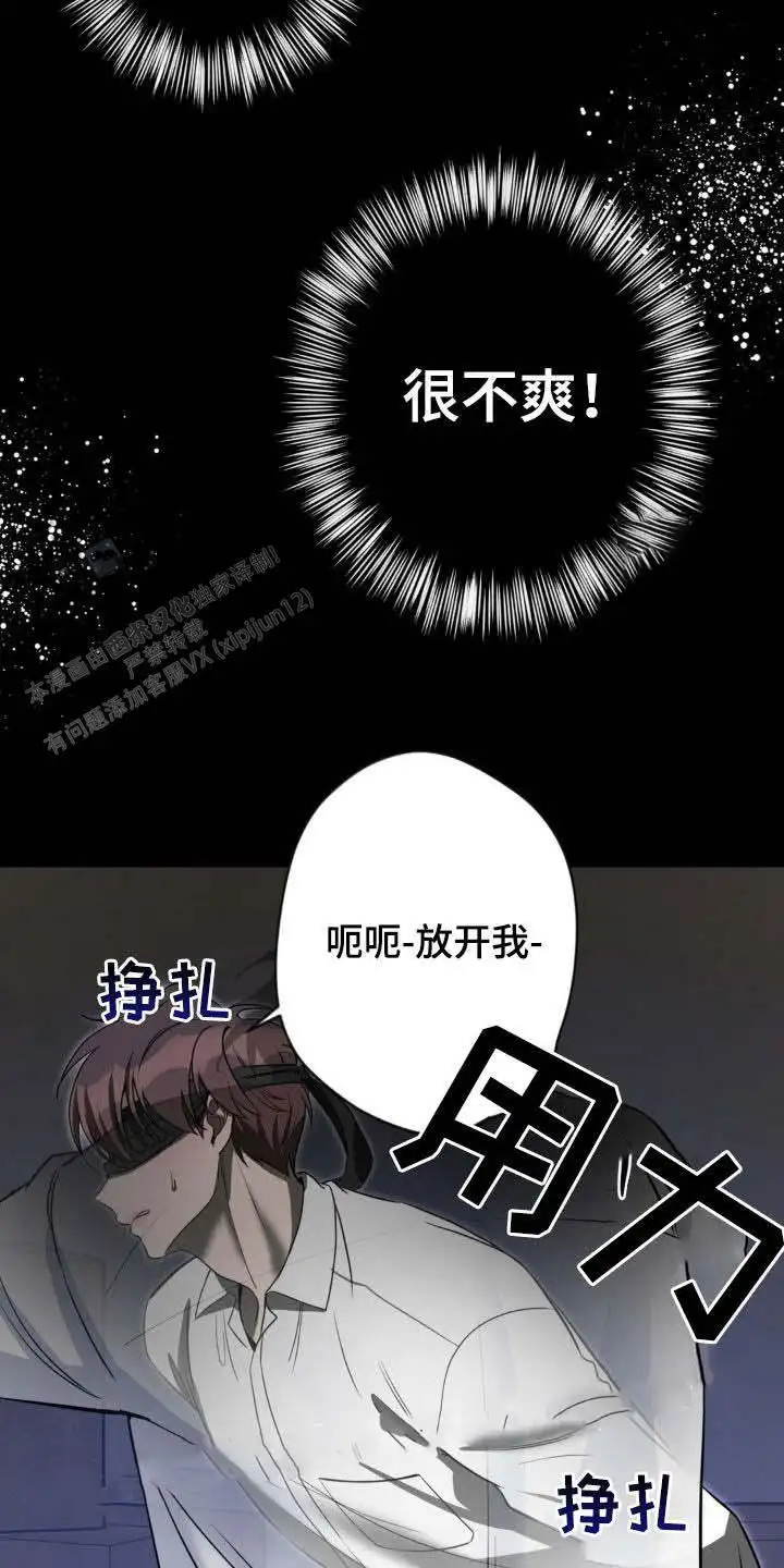第41话13