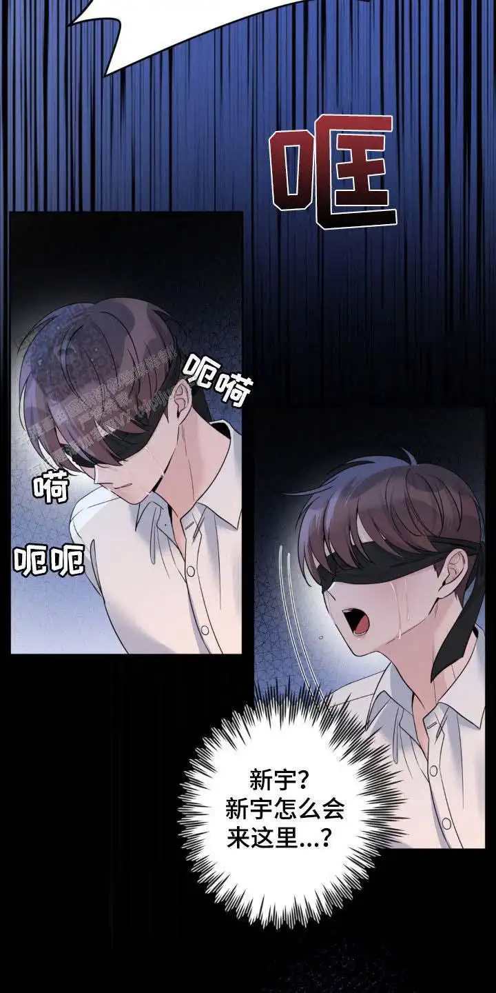第41话26