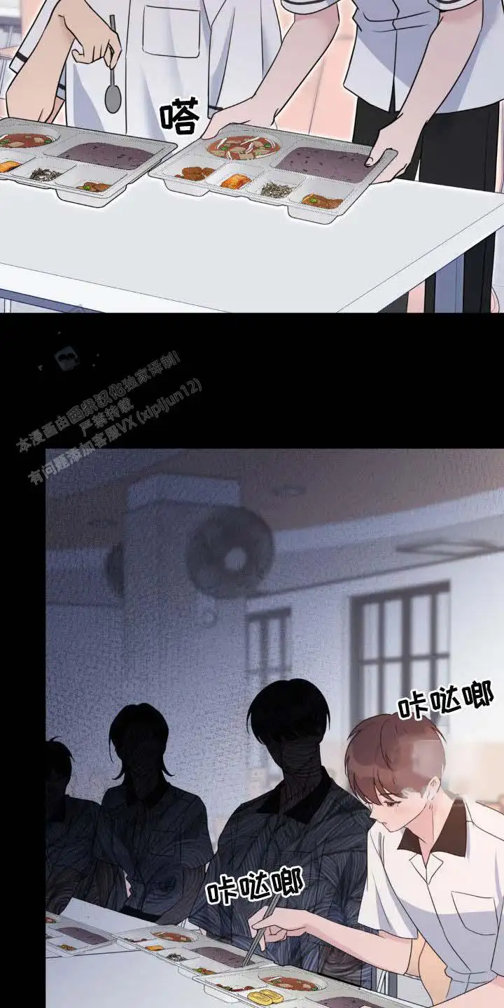 第42话22