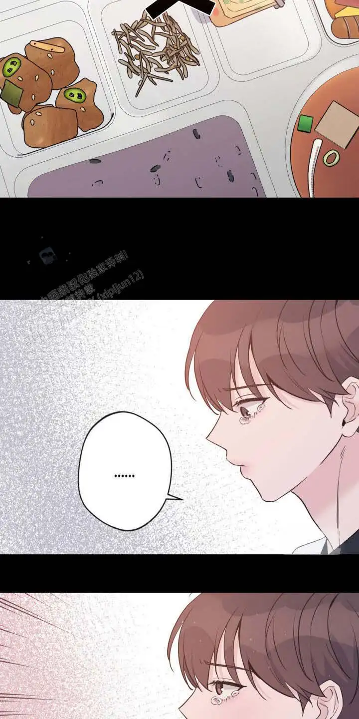 第42话26