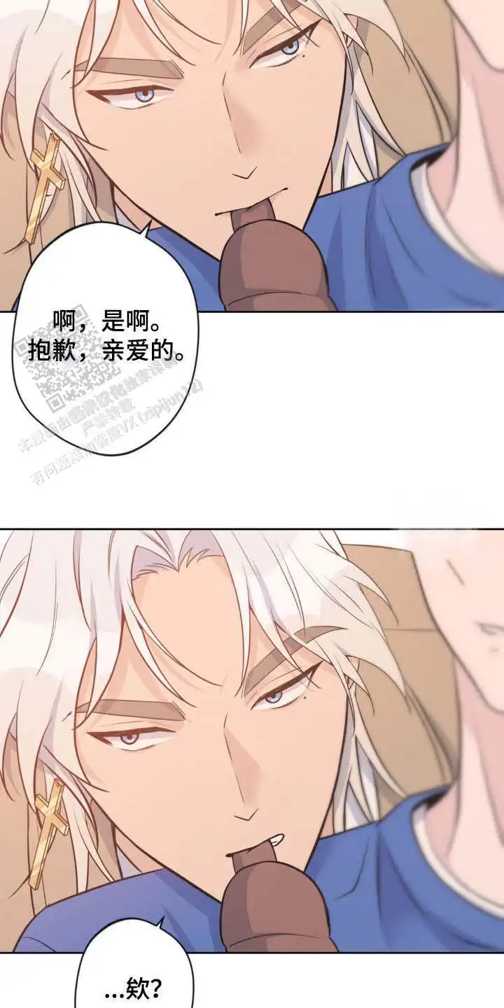 第43话12