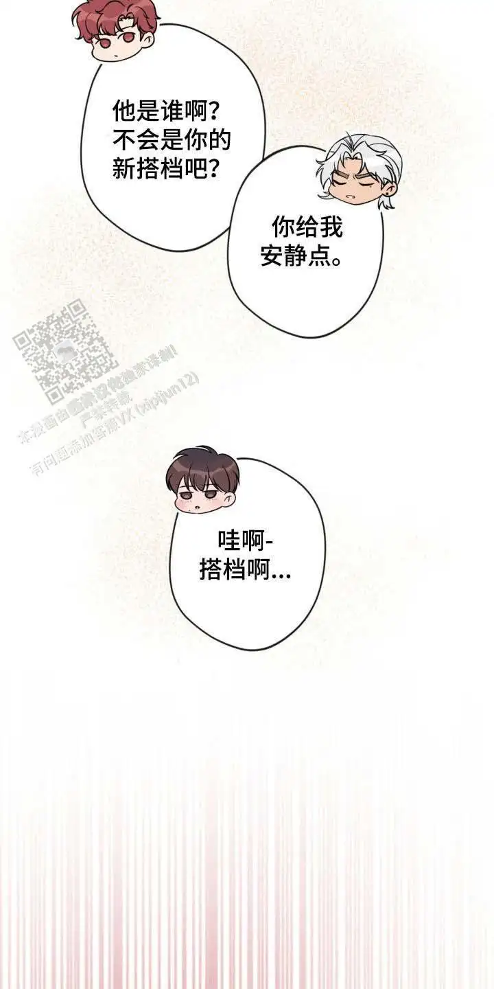 第43话17