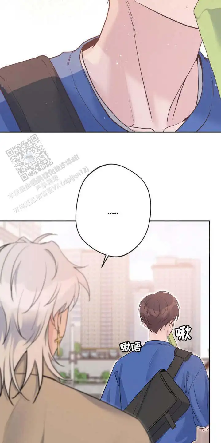 第43话7