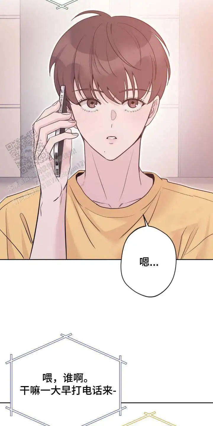 第43话5