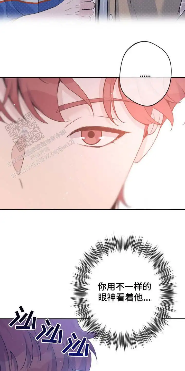 第44话21