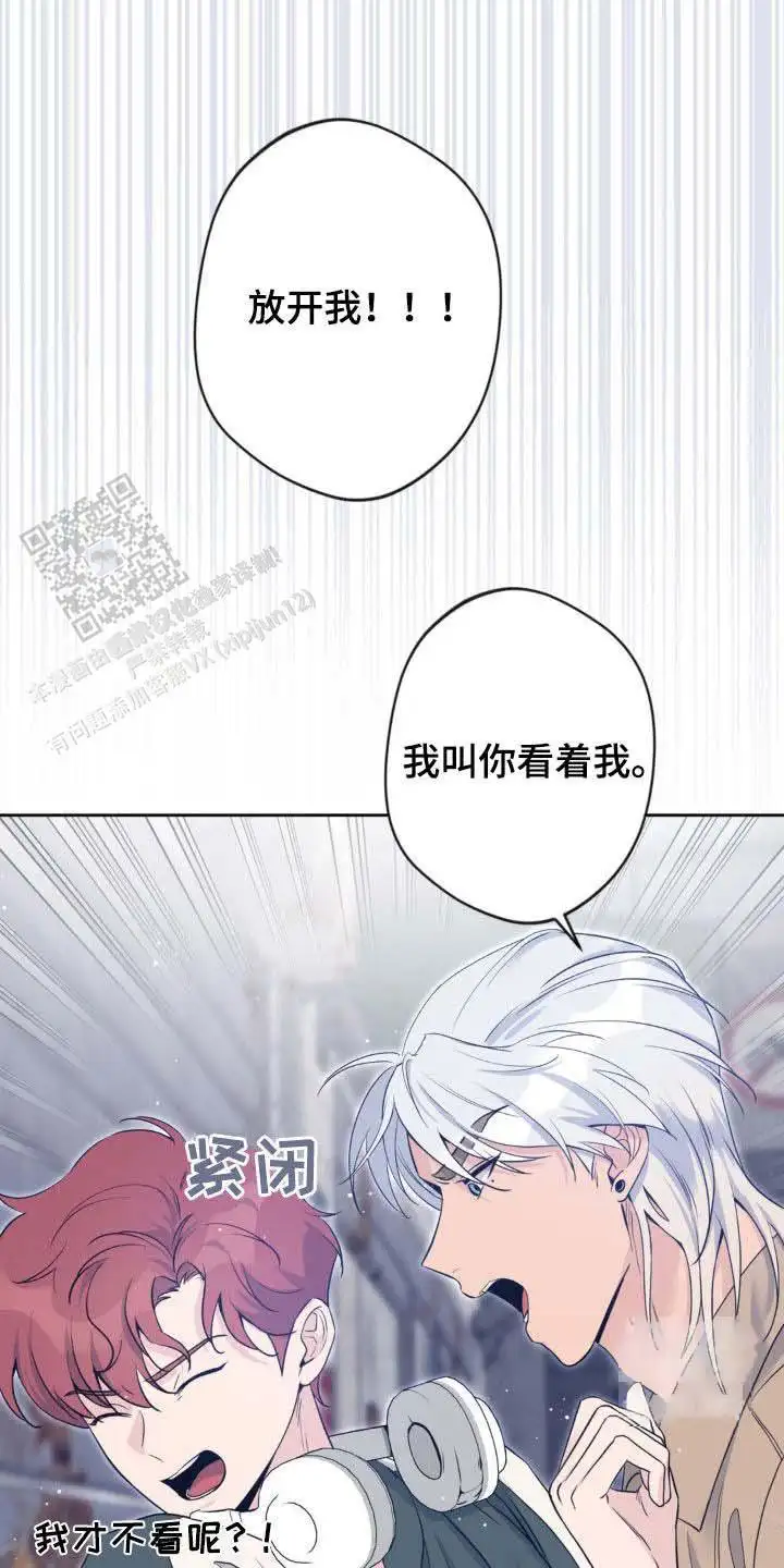 第44话15