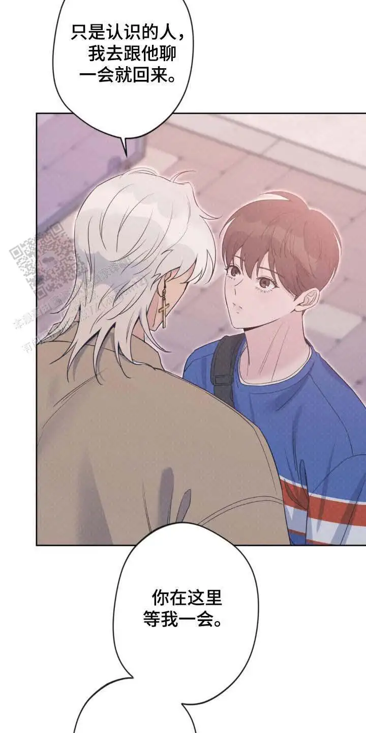 第44话9