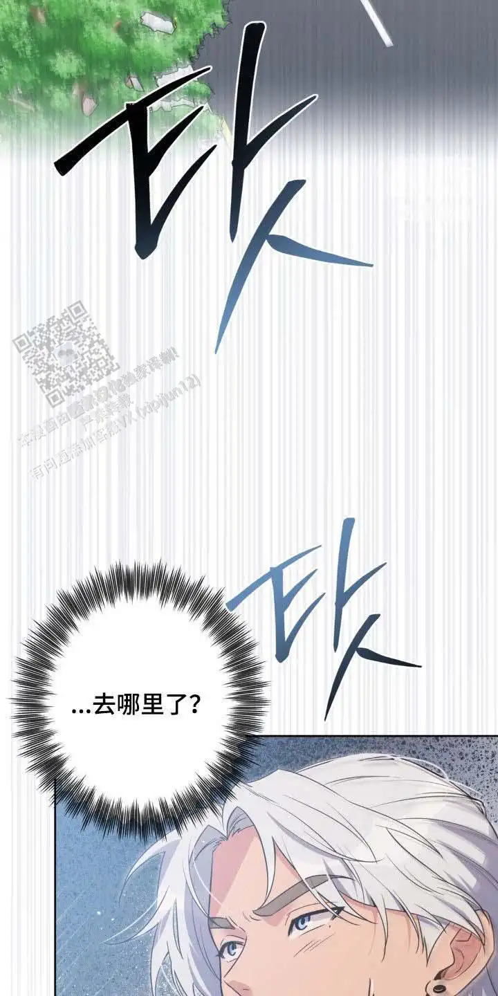 第45话1