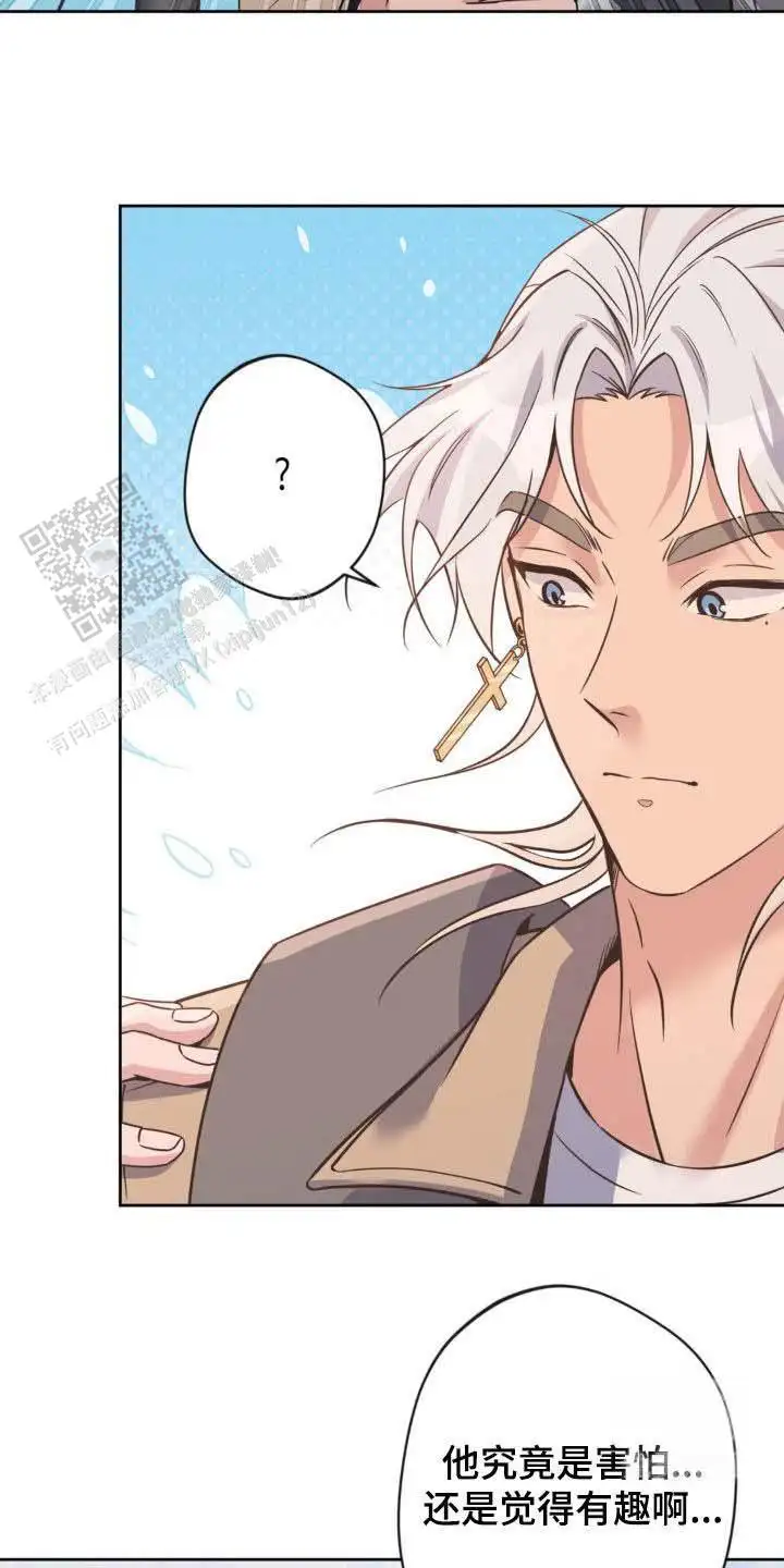 第45话27