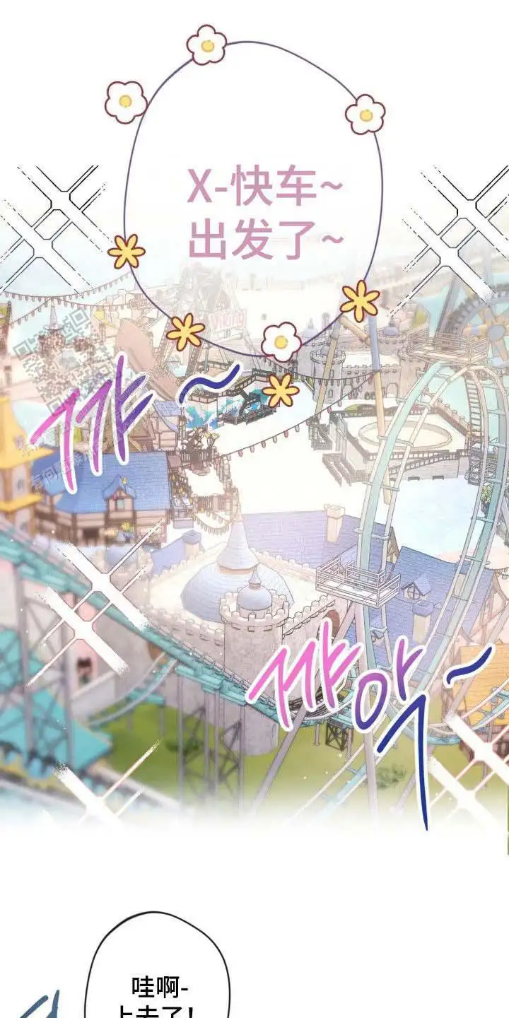 第45话24