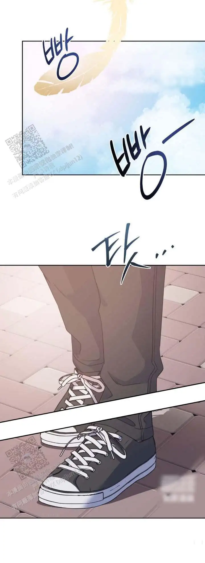 第45话5
