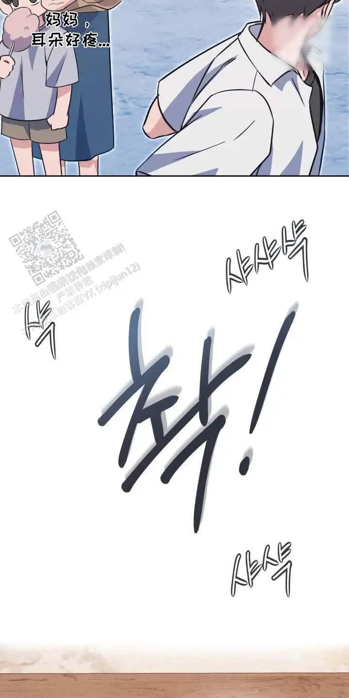 第46话16