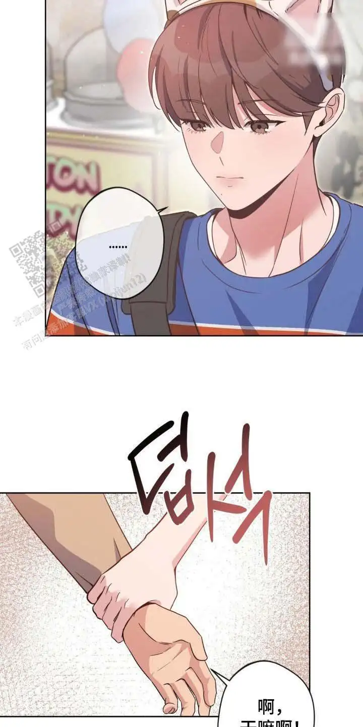 第46话5