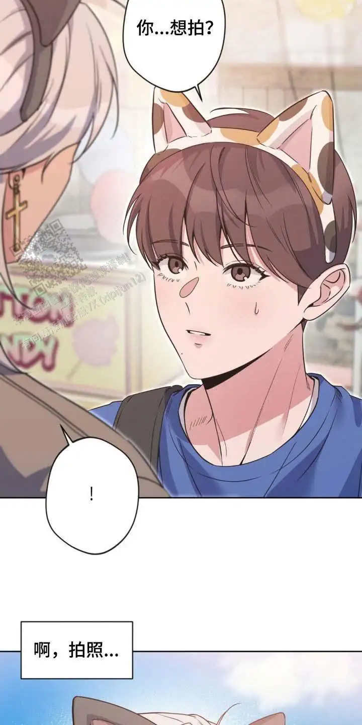 第46话3