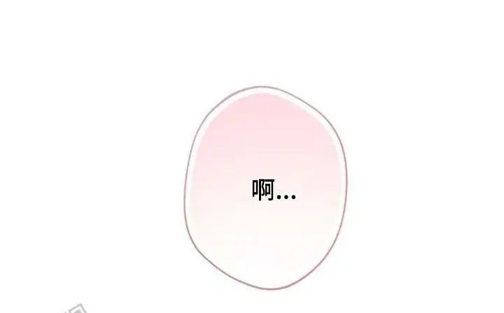 第46话32