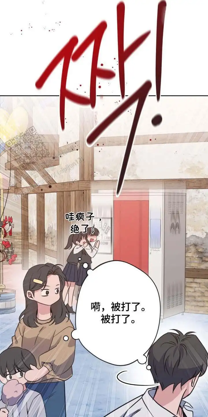 第46话14