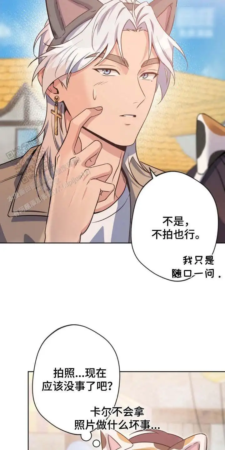 第46话4