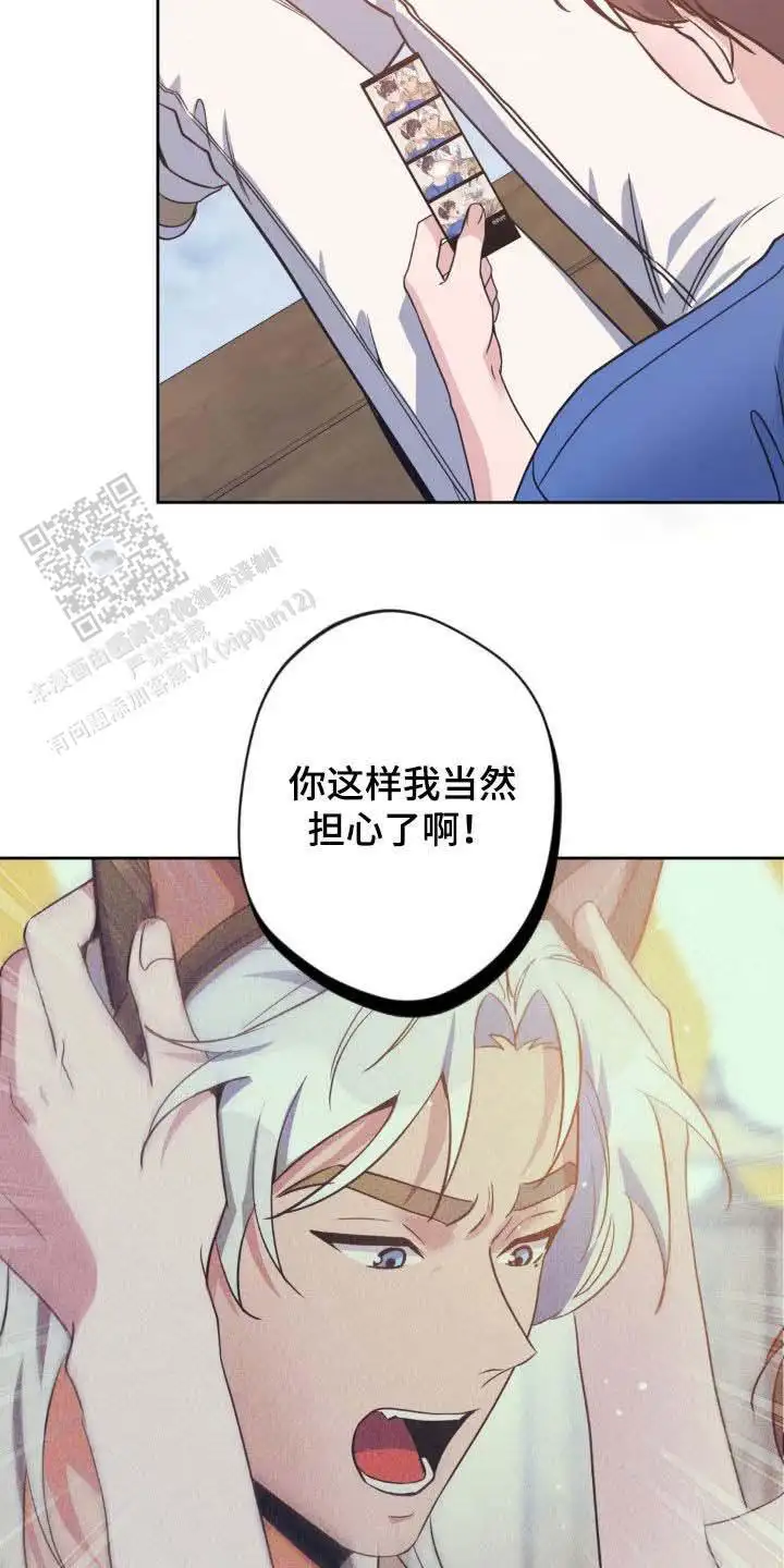第46话22
