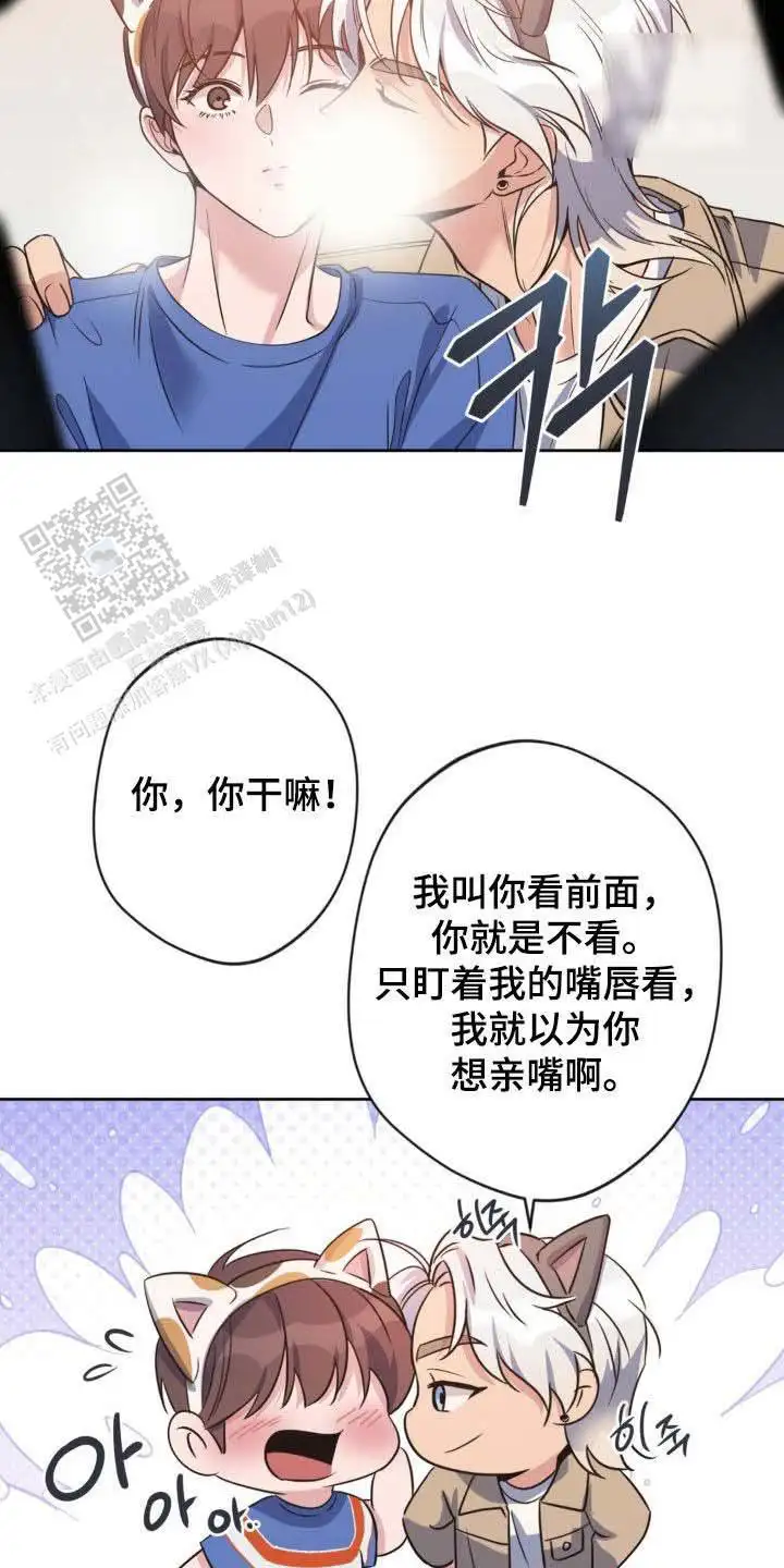 第46话11