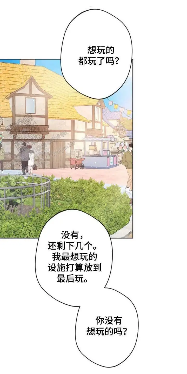 第46话0