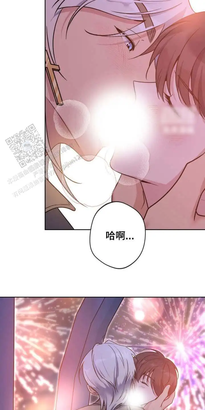 第47话23