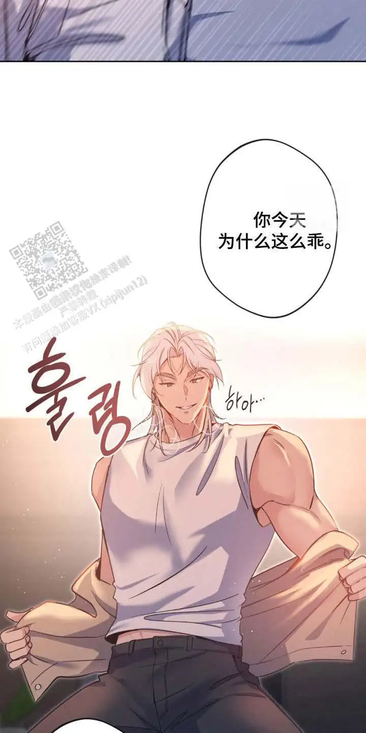 第47话29