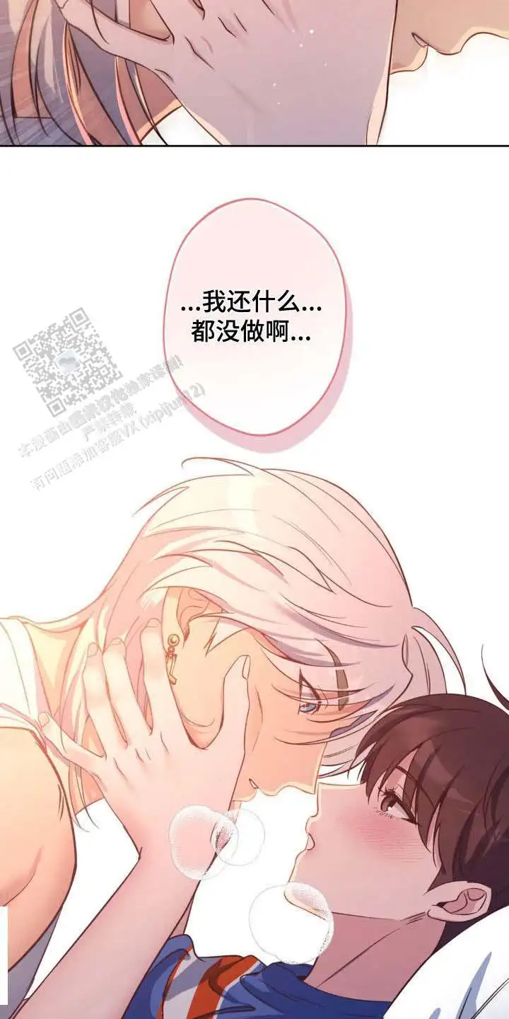 第47话32