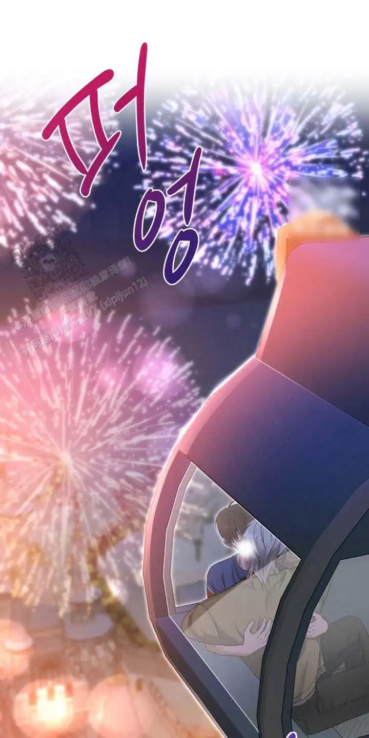 第47话21