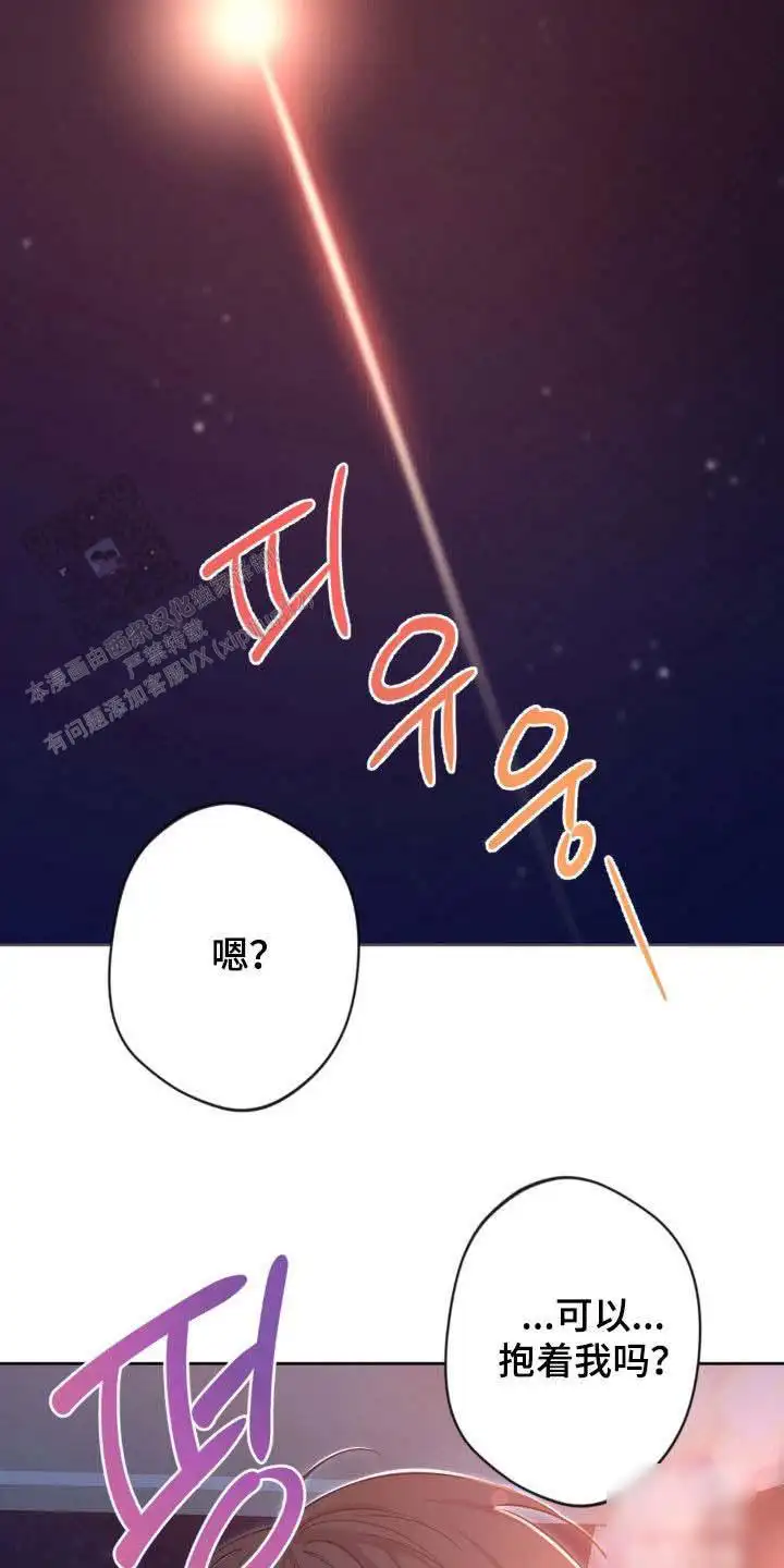 第47话12
