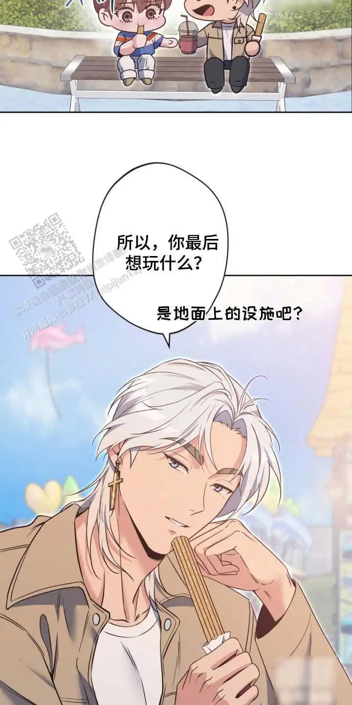 第47话1