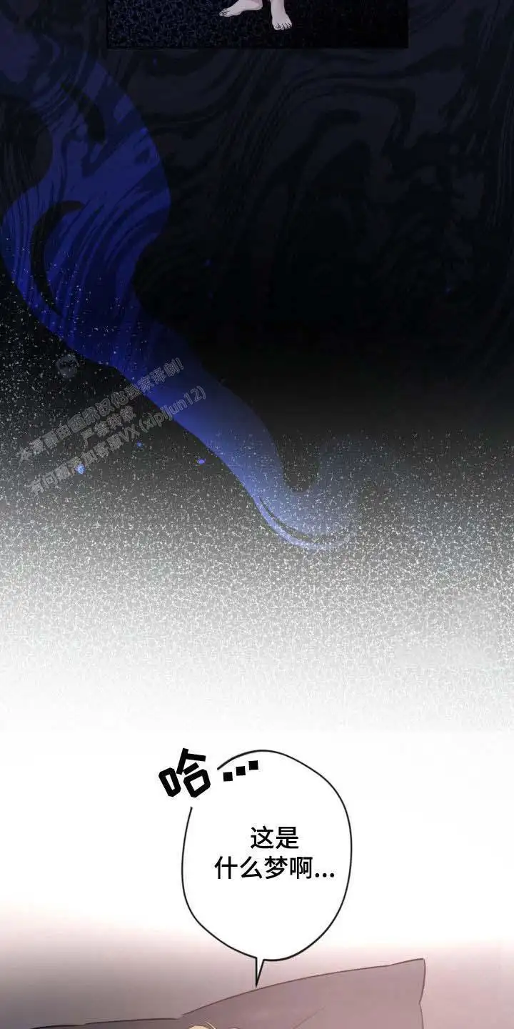 第48话24