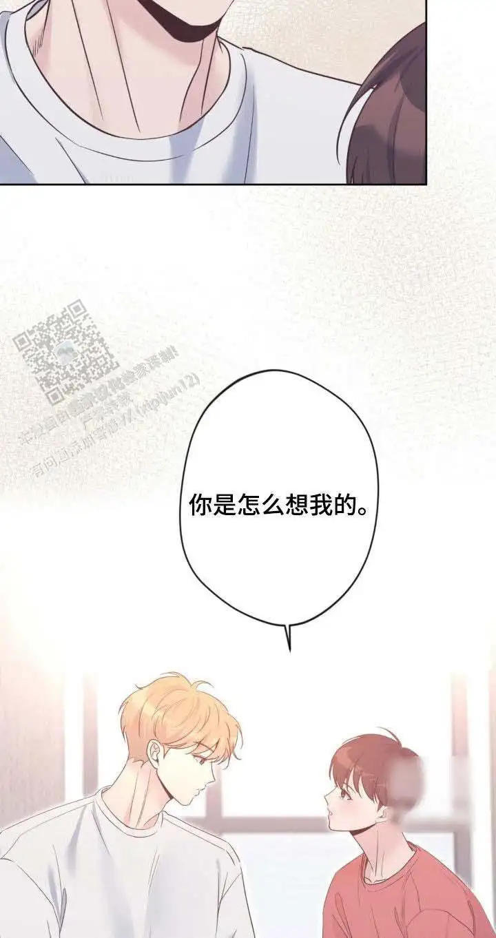 第48话3