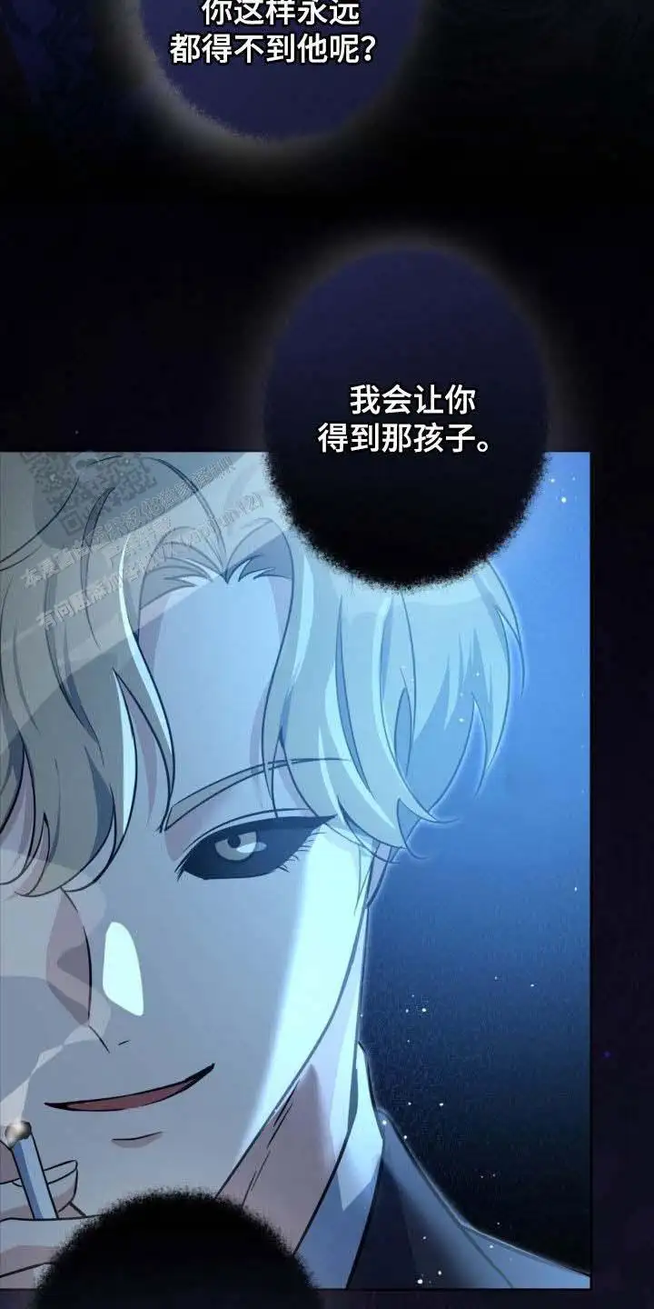第48话20