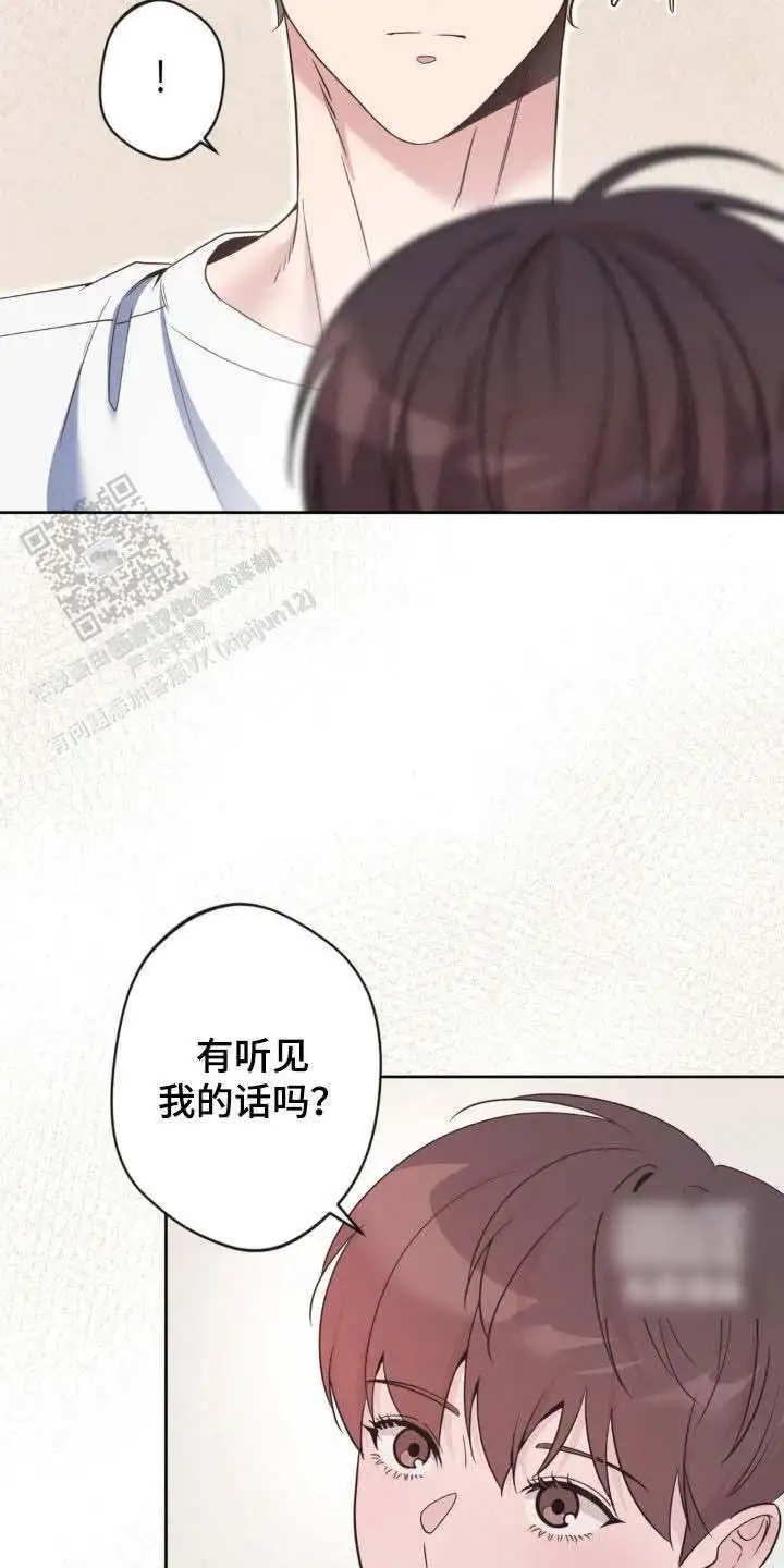 第48话1