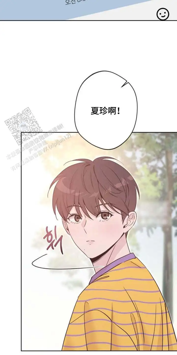 第48话28
