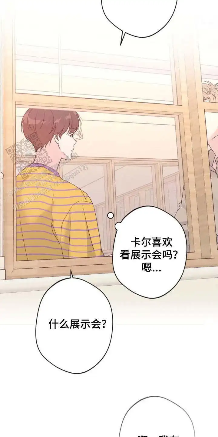 第49话19