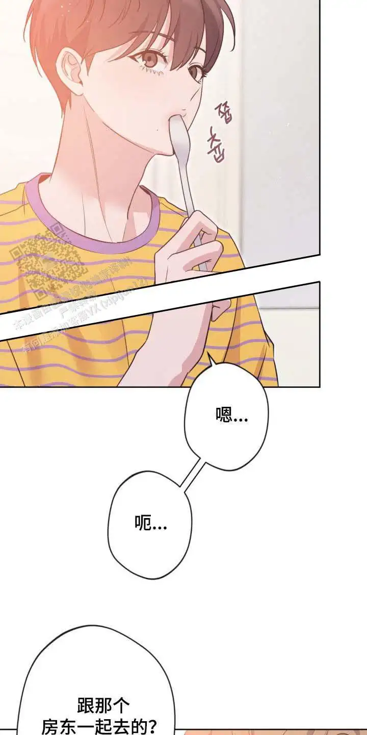 第49话2