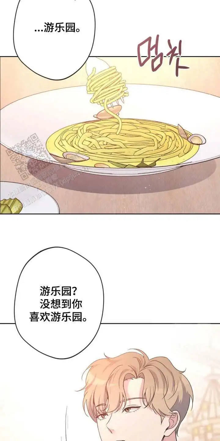 第49话5
