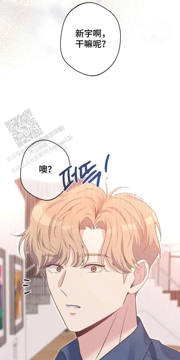 第50话10