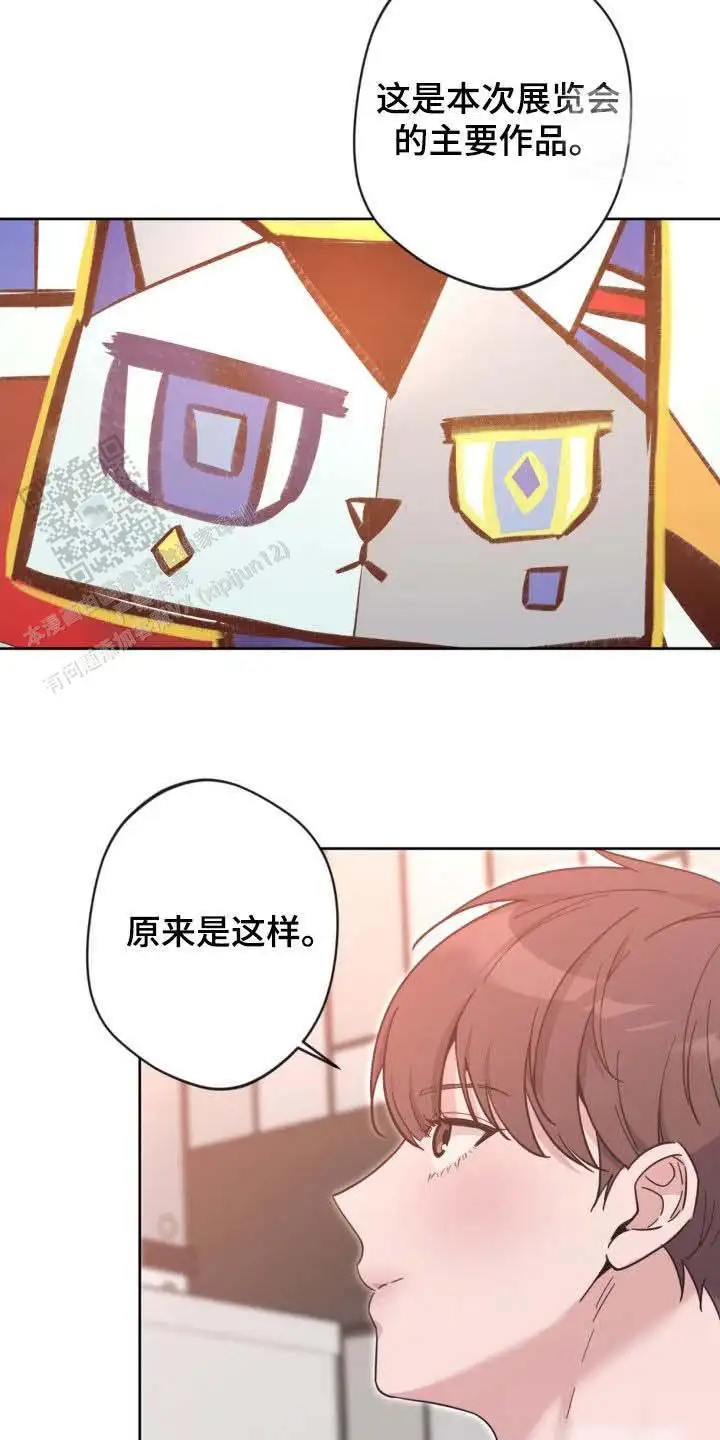 第50话15