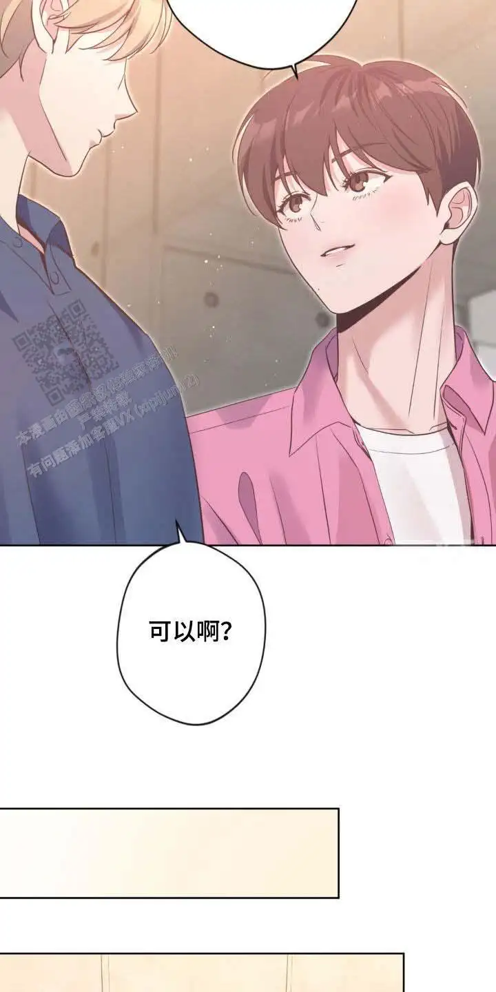 第50话20