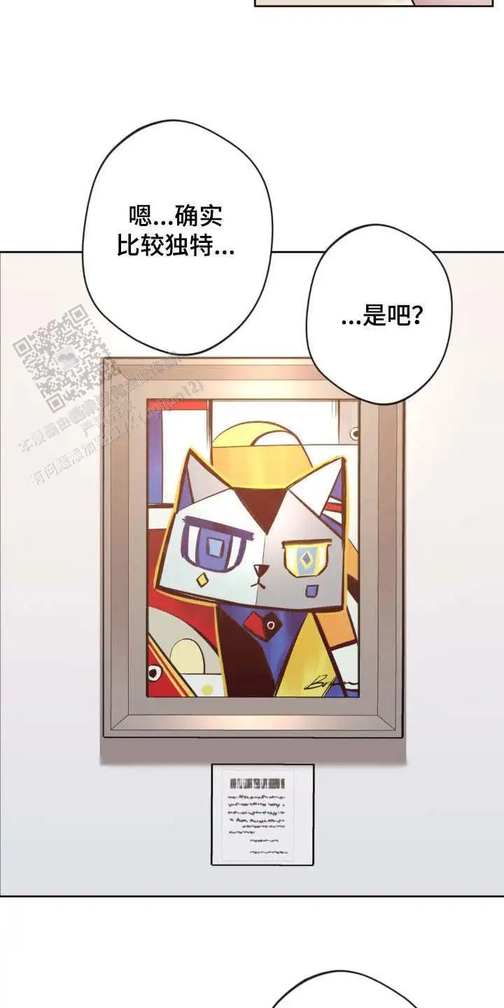 第50话14