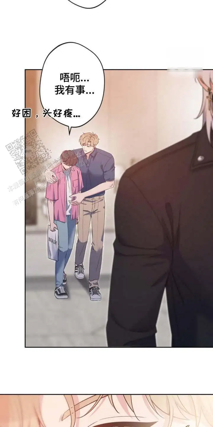 第51话26